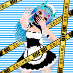 Maid Girl Mimi Mask Warrior