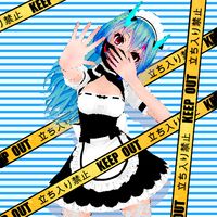 Maid Girl Mimi Mask Warrior