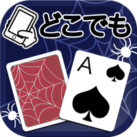 Spider Solitaire