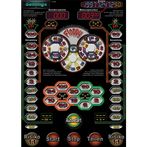 "Floppy" von Sonderspiele