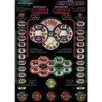 "Floppy" von Sonderspiele