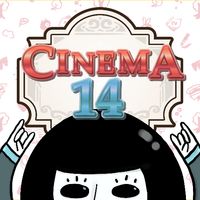 Cinema 14 : Kamishibai Stories