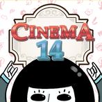 Cinema 14 : Kamishibai Stories