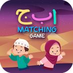 Learn Arabic Letters ا ب ج