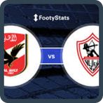 Ahly vs Zamalek: RivalsQuiz