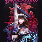 Bloodstained:RotN