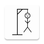 Hangman