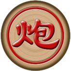 Xiangqi master - chinese chess