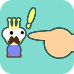 No Touch King