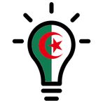 تعرف على بلدك Algerie quiz