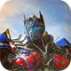 Optimus Prime Fighting Game