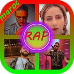 Rap Quiz :Rapers of Morroco