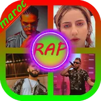 Rap Quiz :Rapers of Morroco