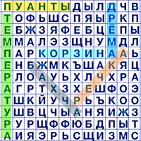 Поиск Слова