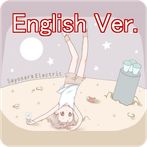 Sayonara Electric [ Remake & E