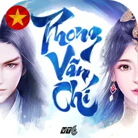 Phong Vân Chí – Chuẩn Võ Lâm