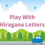 Play With Hiragana Letters
