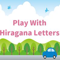 Play With Hiragana Letters