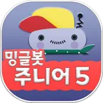 Minglebot AI Junior - 05