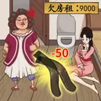 Crazy Brain: Brain Games