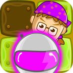 Find My Alien Helmet