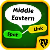 Spot n Link: Middle Eastern La