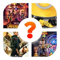 My guess movie