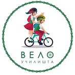 Вело Меморија