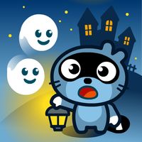 Pango Halloween Memory Match