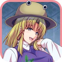 Touhou Suijin Kairou: Faith in the Goddess of Suwa.
