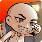 come back! strike warrior