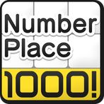 NumberPlace1000！