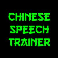 Chinese Speech Trainer