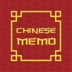 Chinese memory game