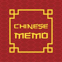 Chinese memory game