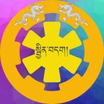 Jinda - Bhutan Quiz App