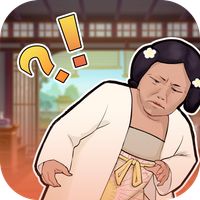 Phú Hộ Công Lược