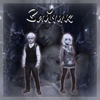 Зайчик - Bunny Call Tiny