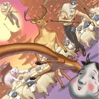 Deeeer simulator Ultimate