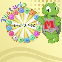 تستودو حساب  Testudo Math