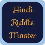Hindi Riddle Master - MindTest