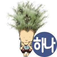 우리말유희 | 단어만들기 퍼즐