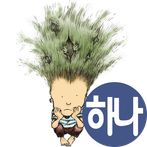 우리말유희 | 단어만들기 퍼즐