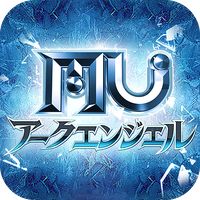 MU: Archangel