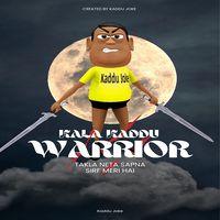 KALA KADDU WARRIOR GAME