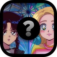 יום רביעי אדמס חִידוֹן