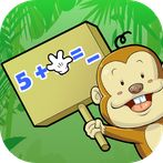 Fast Math - Math with 2 second