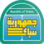 Republic of Sheba