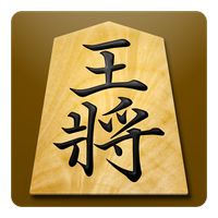 Shogi Shoko