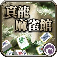 Shinryu Majong